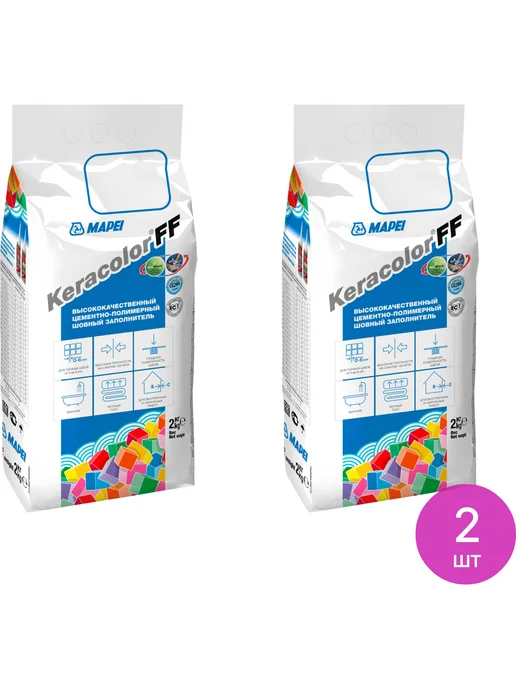 Mapei Затирка Мапей Keracolor FF для швов, №112 серый, 2кг, 2 кг, 2 шт