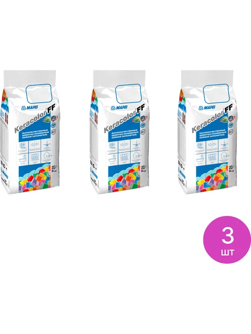 Mapei Затирка Мапей Keracolor FF для швов, №112 серый, 2кг, 2 кг, 3 шт