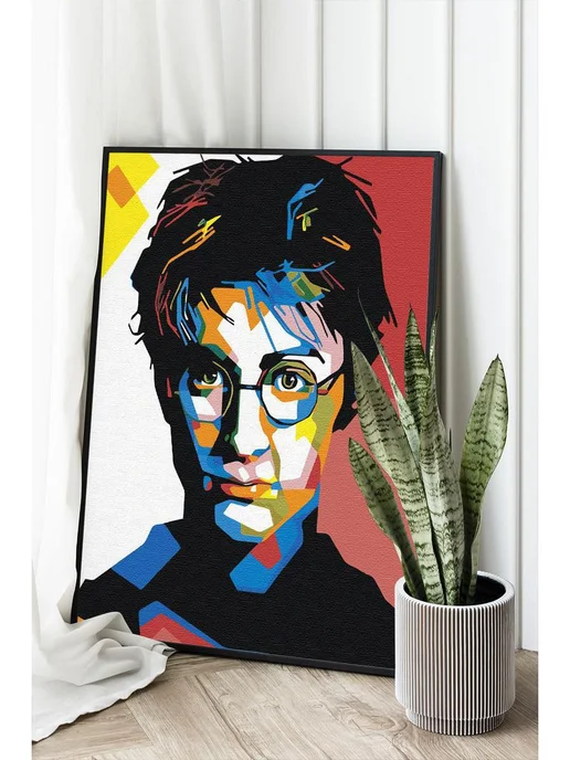 Живопись по номерам Картина по номерам Гарри Поттер абстракция Harry Potter, белый, фото 2