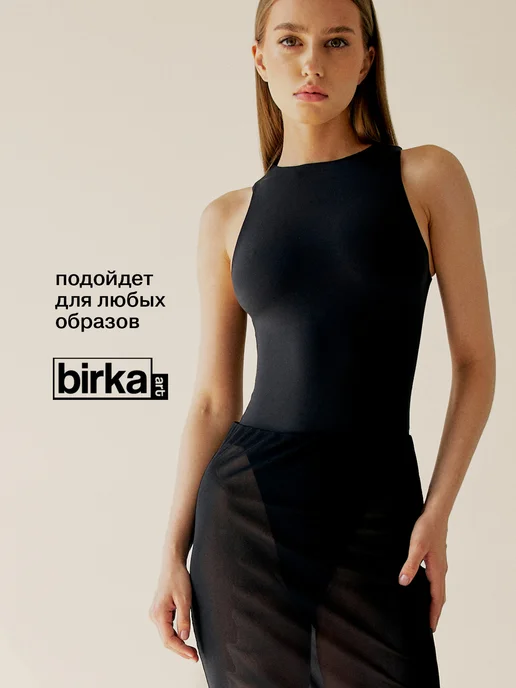 BIRKA ART Боди майка без рукавов утягивающее, черный, фото 7