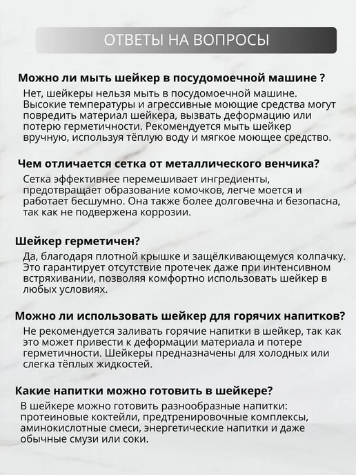 ProFitnessLab Шейкер спортивный бутылка для спортивных коктейлей протеина, голубой, фото 8