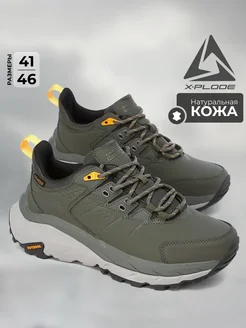 Кожаные спортивные кроссовки демисезонные хаки X-Plode 398389554 купить за 3 508 ₽ в интернет‑магазине Wildberries