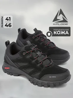 Демисезонные кроссовки повседневные X-Plode 398389648 купить за 2 127 ₽ в интернет‑магазине Wildberries