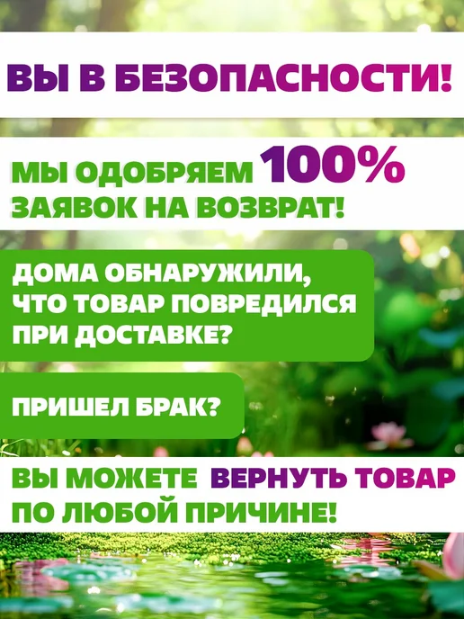 GT Набор шампуров для шашлыка 6 шт 60 см плоские в чехле, 6 шт, фото 5