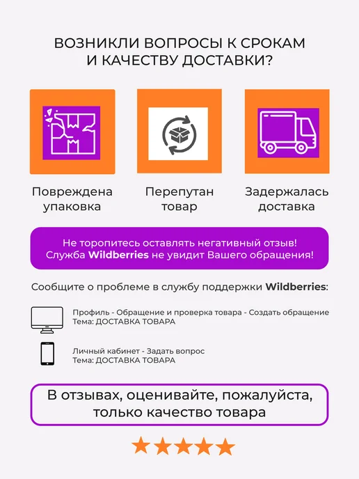 ГотовимДома Натуральная оболочка (черева свиная), вариант, фото 5