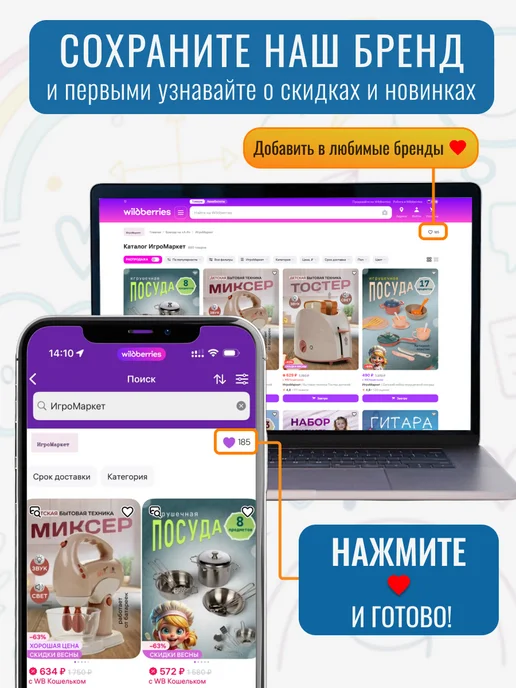 ИгроМаркет Бассейн надувной для купания с надувным дном, голубой, фото 6