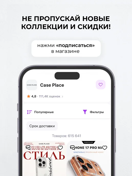 Case Place Чехол на iPhone X iPhone XS кот, белый, фото 8