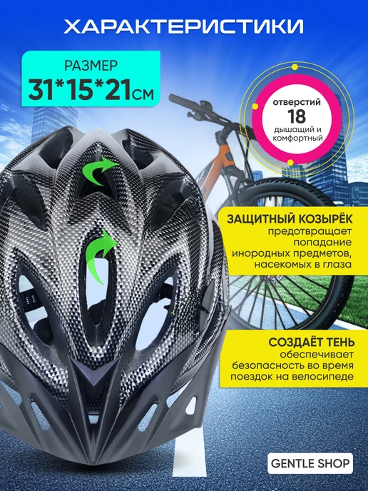 Шлем для скейтборда / самоката / велосипеда / BMX Шлем спортивный защитный для велосипеда, серый, фото 2