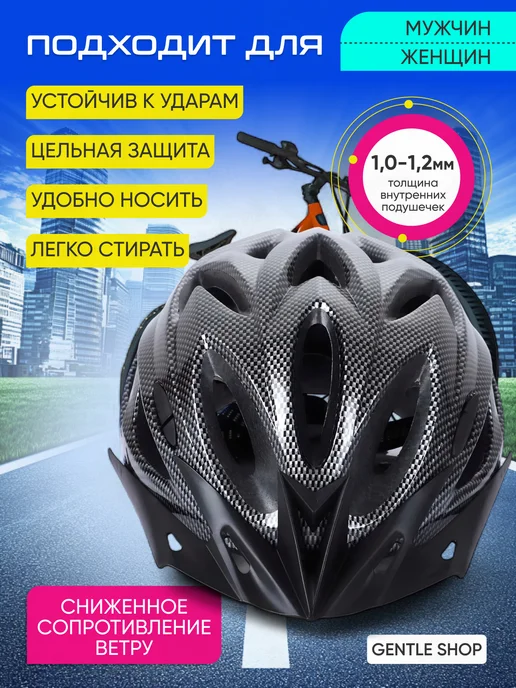 Шлем для скейтборда / самоката / велосипеда / BMX Шлем спортивный защитный для велосипеда, серый, фото 3