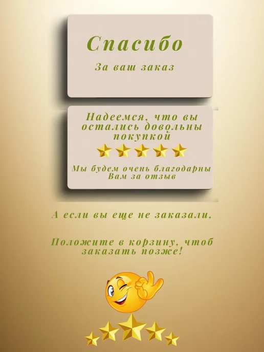 Толгонай БИОАКТИВАТОР ДЛЯ ВЫГРЕБНЫХ ЯМ И ОТСТОЙНИКОВ, вариант, фото 3