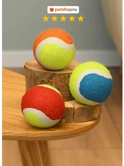 Игрушка теннисный мяч для собак, 3 шт PetShop 398439954 купить за 209 ₽ в интернет‑магазине Wildberries