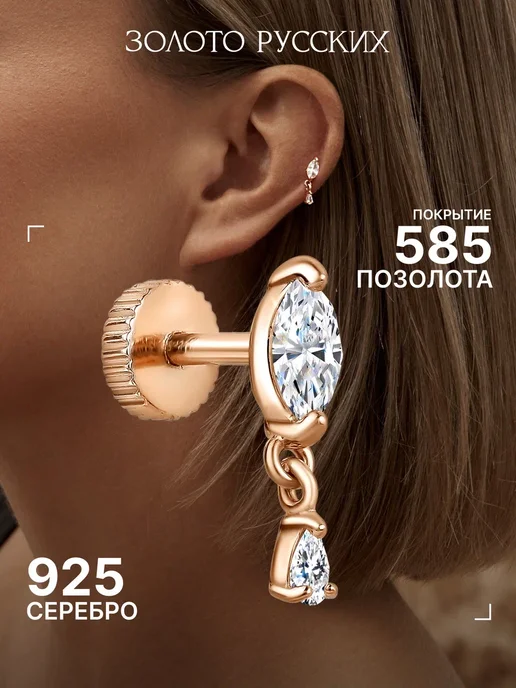 «Ежелгі Римдегі секс» фильмін қараңыз