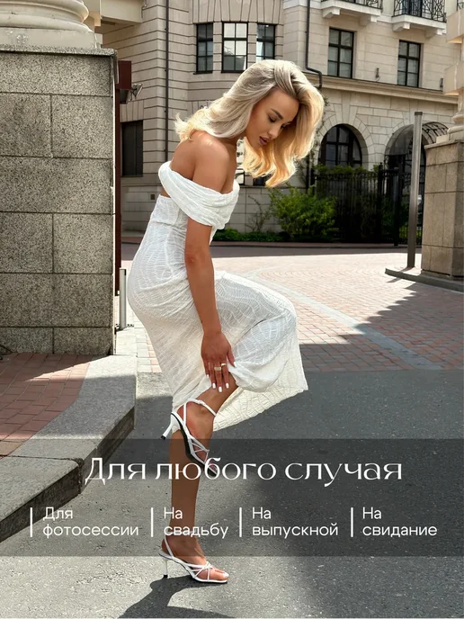Платье женское летнее, белый, фото 3
