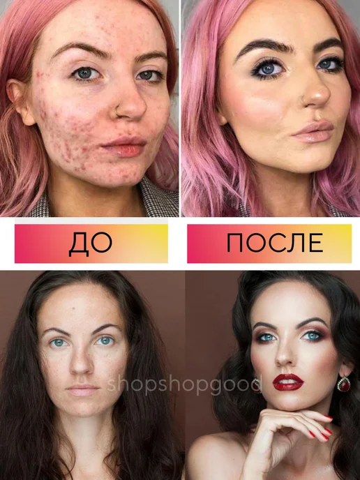 ENOUGH Тональная основа с золотом для сияния кожи Spf 50 №13 100 мл, 100 мл, фото 4