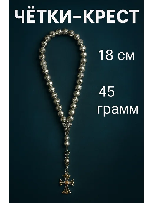 BestPresents Четки, серый, фото 2
