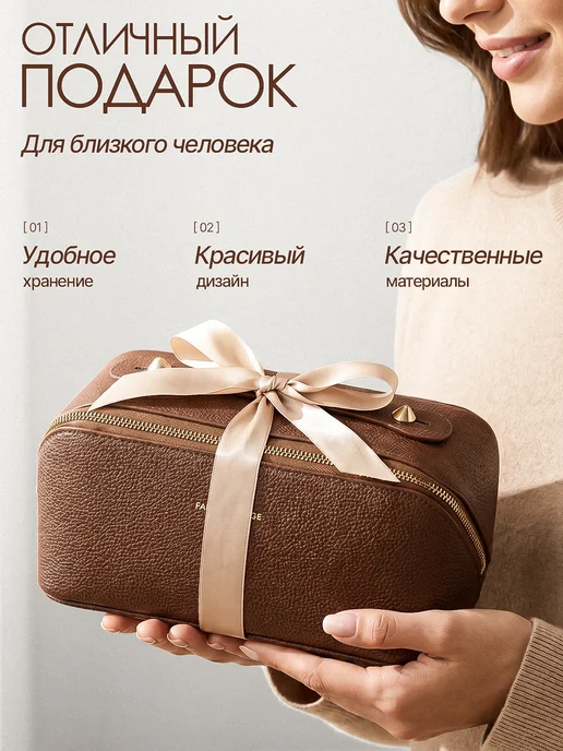 BEAR.KA Косметичка женская большая дорожная, коричневый, фото 7