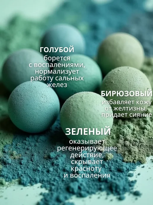 SADOER Солнцезащитная база под макияж трехцветная spf осветляющая, 120 мл, 3 шт, фото 5