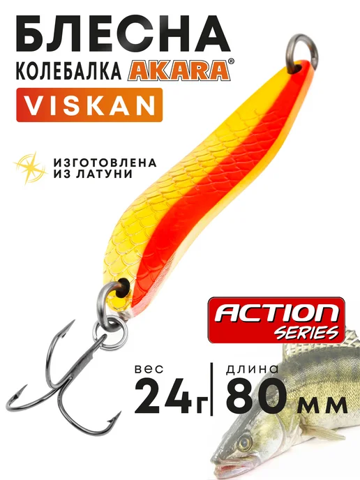 Akara Блесна Viskan 24гр. AB61, 24 г