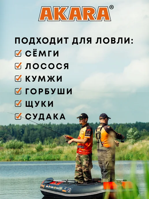 Akara Блесна Viskan 24гр. AB61, 24 г, фото 7