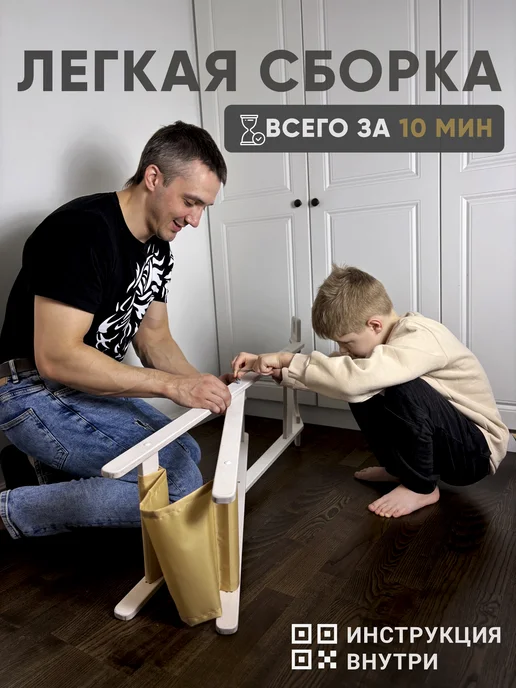 BazaKosta Вешалка напольная для одежды деревянная, серый, фото 5