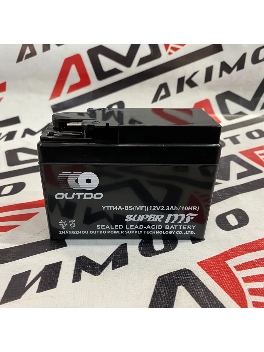 Аккумулятор для скутера YTR4A-BS(MF) (12V2.3Ah)