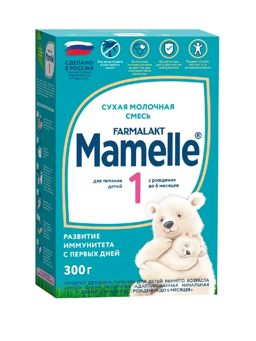 Mamelle Смесь молочная сухая адаптированная 0+, 300 г, 2 уп, 300 г, фото 2
