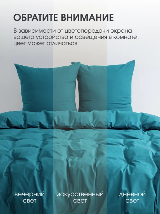 TRADTEX Простынь 1.5 сп. хлопок, синий, фото 7