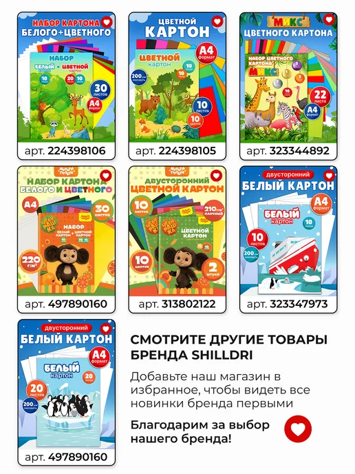 Brauberg Ластик для школы набор 4 штуки, зеленый, фото 8