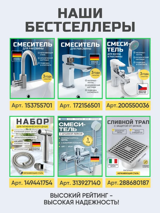 FLEXY STYLE Излив для смесителя в ванную длинный, серый, фото 3