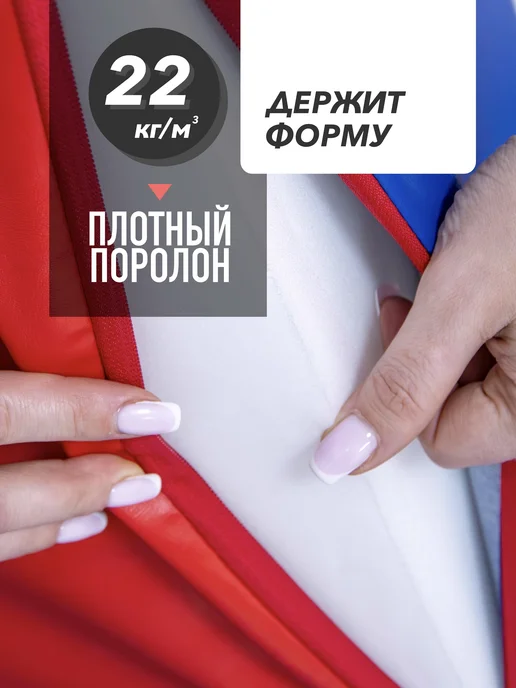 Sportcom Мягкие спортивные модули для детей, синий, фото 8