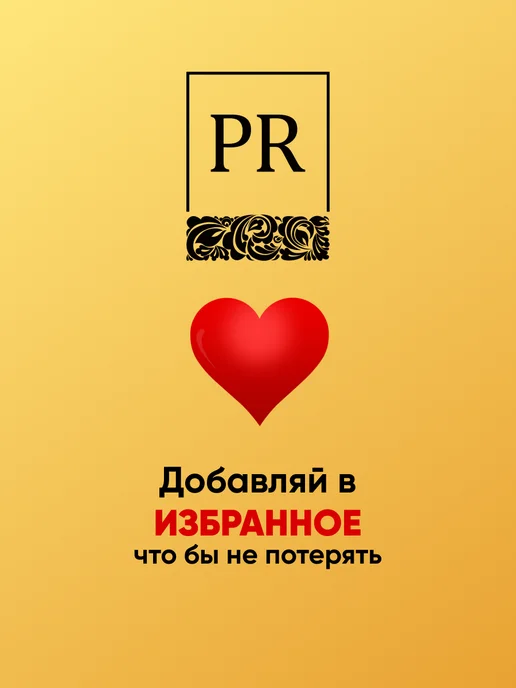 Pilochki Russia Сменные файлы 110х11 мм. для пилки 124х12 мм, 160x18 мм, фото 4