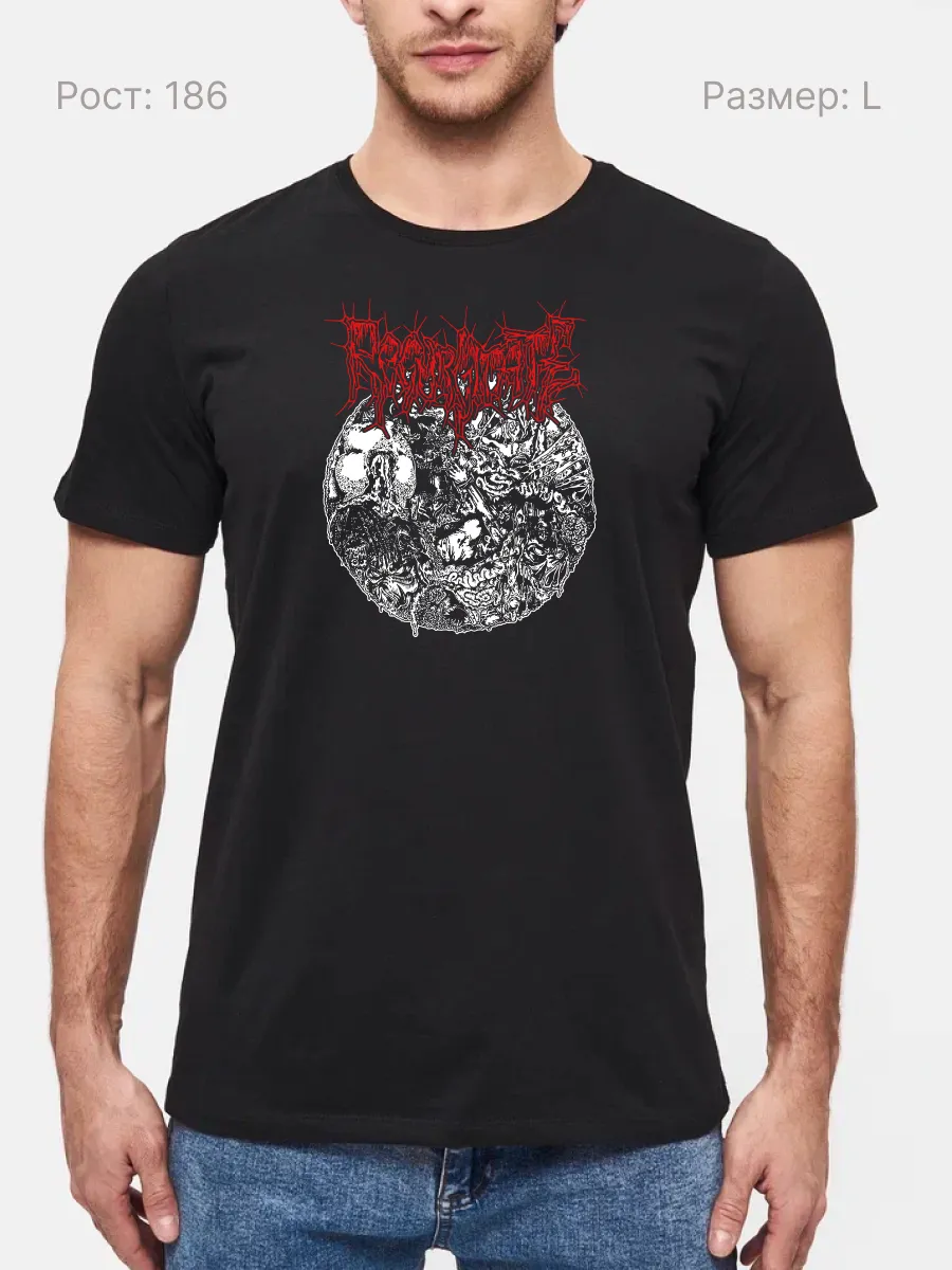 Футболка Regurgitate метал