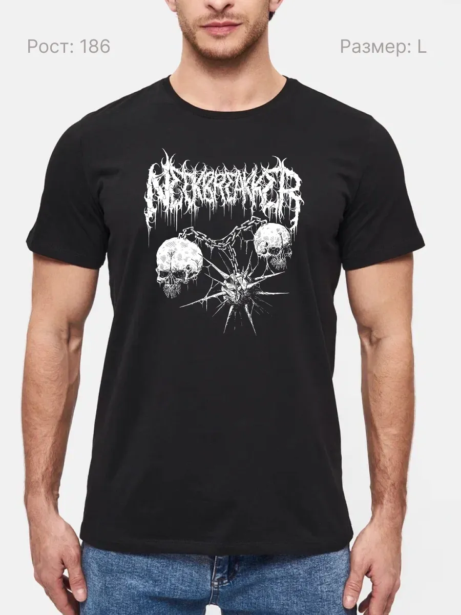 Футболка Neckbreaker метал