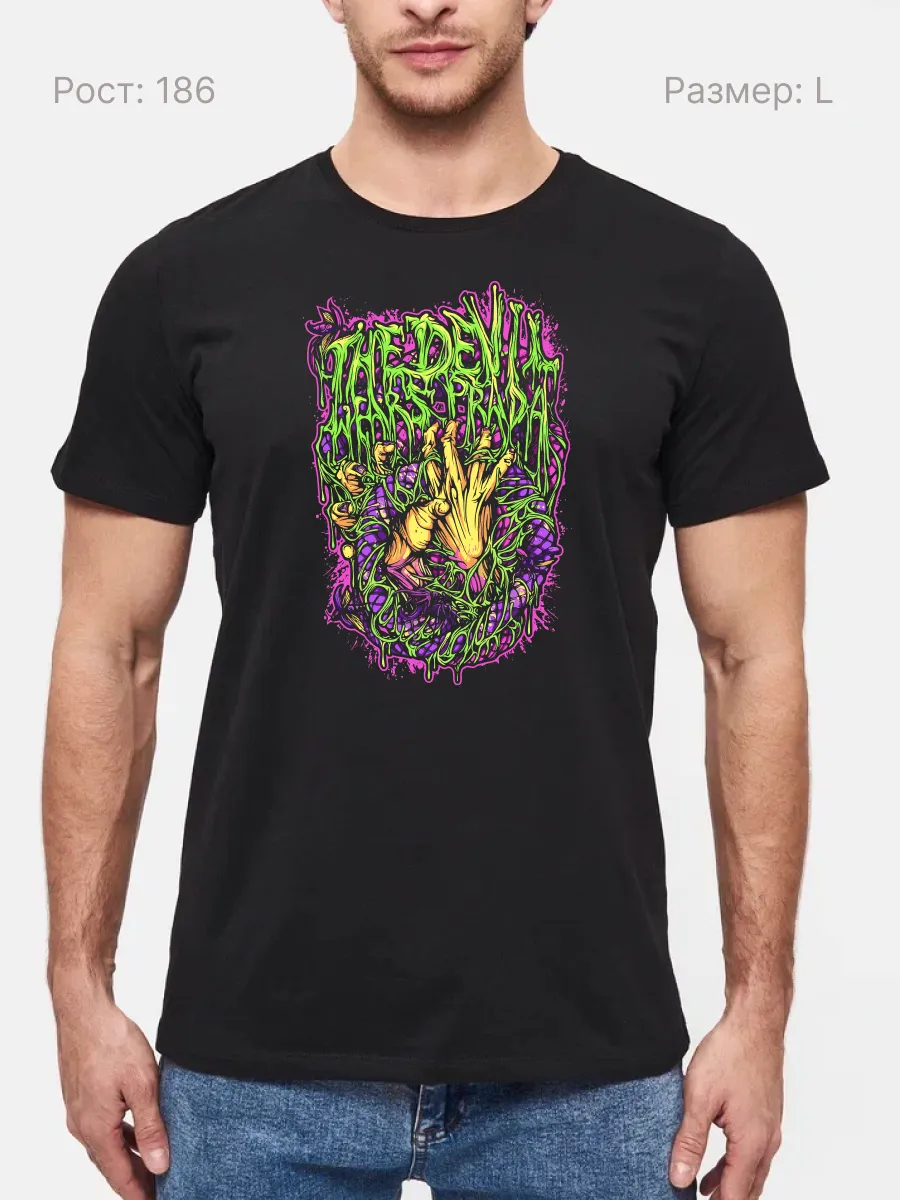 Футболка The Devil Wears Prada метал