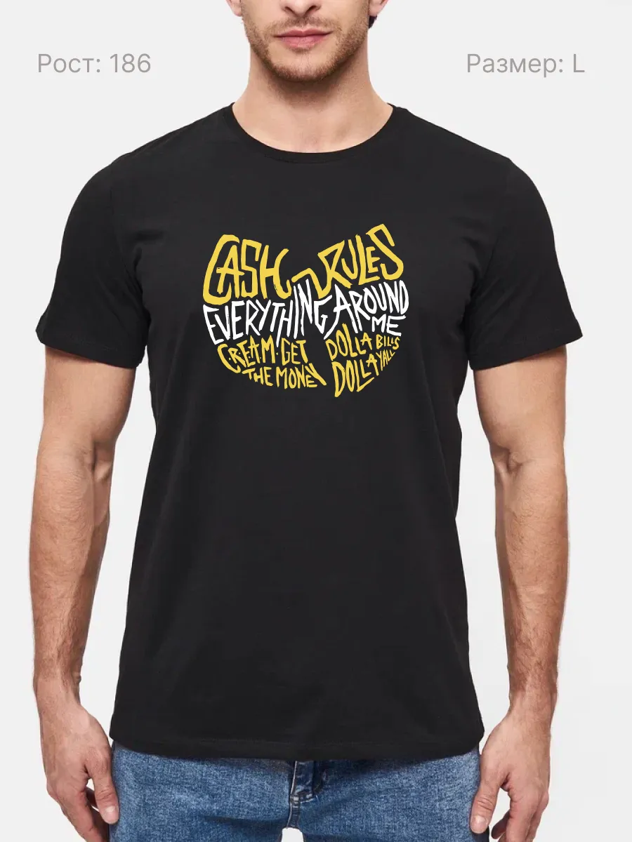 Футболка Wu-Tang Clan хип хоп