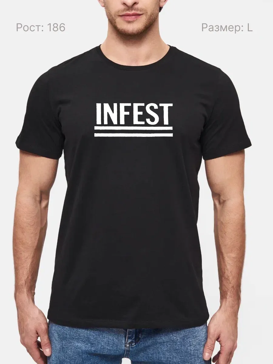Футболка Infest хардкорпанк