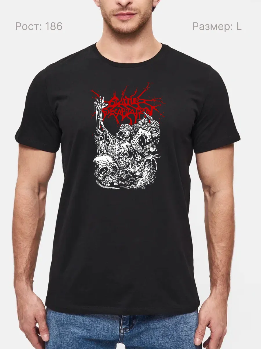 Футболка Cattle Decapitation метал