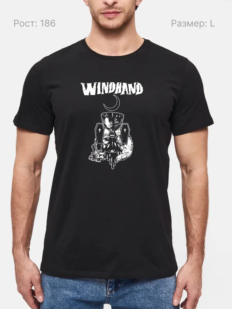 Футболка Windhand стонер
