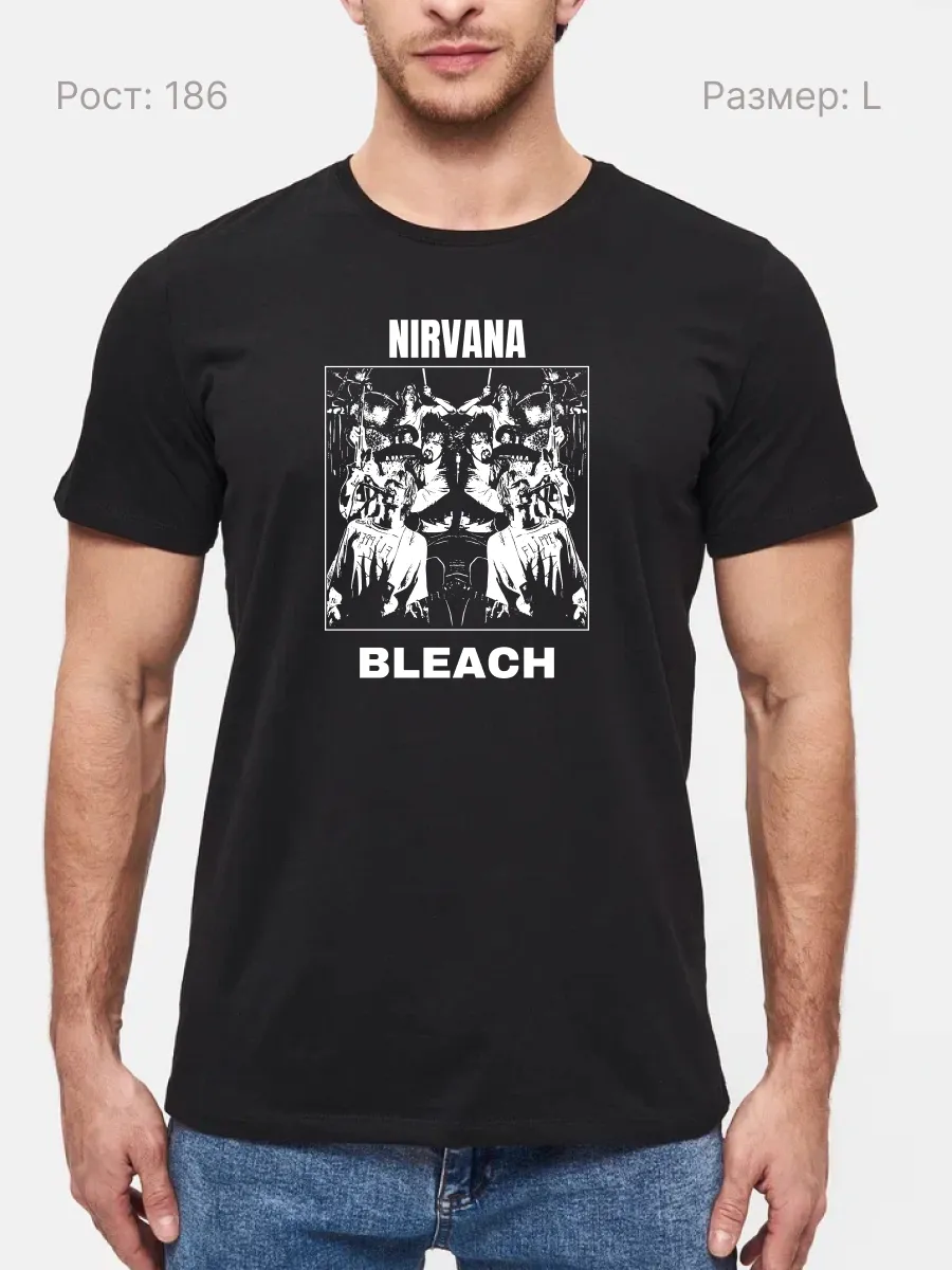 Футболка Nirvana Bleach гранж