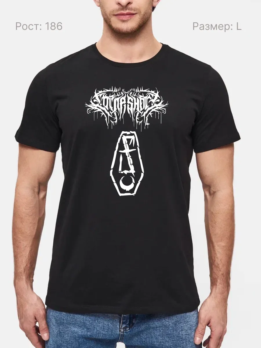 Футболка Lorna Shore метал