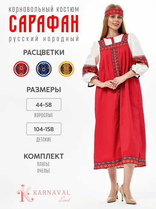 Laure Sainclair ishtirokidagi barcha filmlar Onlayn BBW pornografiyasi