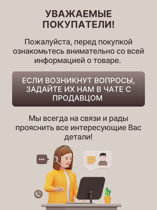 TSOY Массажный матрас с подогревом и массажером для ног, коричневый, фото 4