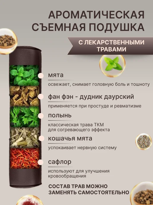 TSOY Массажный матрас с подогревом и массажером для ног, коричневый, фото 6