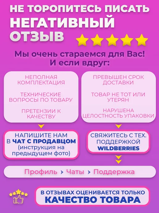 SX bike Звонок на велосипед электрический, 8 мелодий, крепление, розовый, фото 4