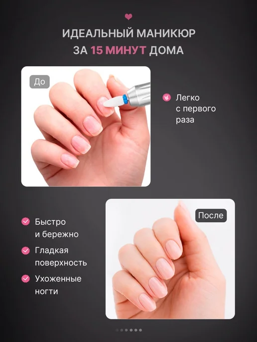 SKINTOUCH Аппарат для маникюра и педикюра профессиональный фрезер, серый, фото 3