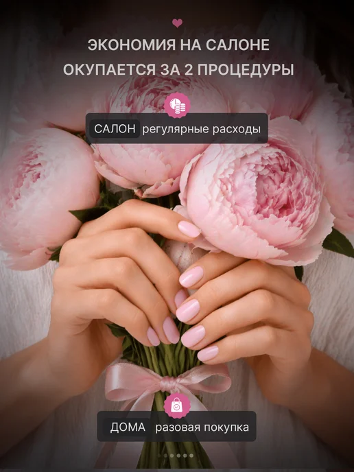 SKINTOUCH Аппарат для маникюра и педикюра профессиональный фрезер, серый, фото 8