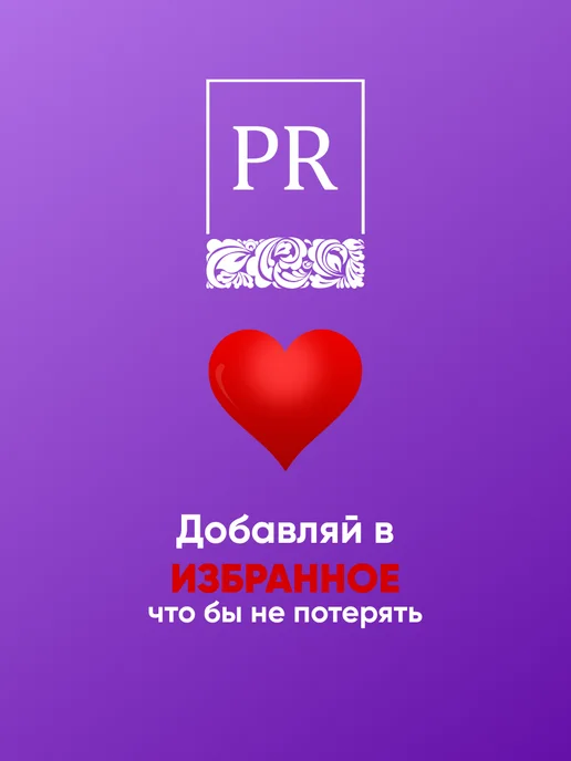 Pilochki Russia Сменные файлы 110х11 мм. для пилки 124х12 мм, 110x11 мм, фото 4