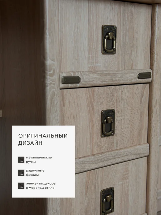 Imperial фабрика мебели Стол письменный Валенсия 3 ящ, коричневый, фото 3