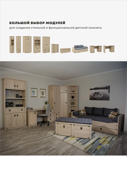 Imperial фабрика мебели Стол письменный Валенсия 1д3ящ, коричневый, фото 8