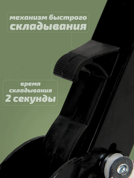 TOPEMOUNT Самокат двухколесный городской складной, розово-фиолетовый, зеленый, фото 6